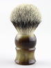 QED Select 4724 Faux Horn Manchurian Silvertip Badger 24mm knot