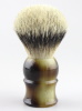 QED Select 4726 Faux Horn Manchurian Silvertip Badger 26mm knot