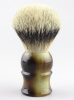 QED Select 4726 Faux Horn Manchurian Silvertip Badger 26mm knot