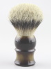 QED Select 4728 Faux Horn Manchurian Silvertip Badger 28mm knot